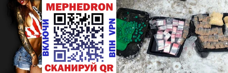 Сколько стоит Тихвин АМФ  Cocaine  Alpha PVP  Гашиш  Марихуана 