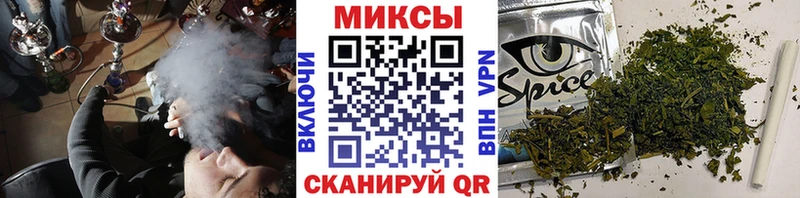 БУТИРАТ вода  Тихвин 