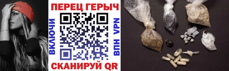 Героин Афган  дарнет шоп  Тихвин 