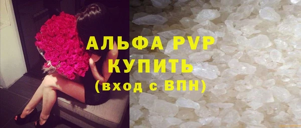 мяу мяу мука Заволжск