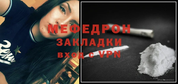 винт Иннополис