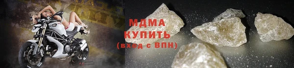 винт Абдулино