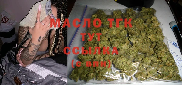 трава Алексин