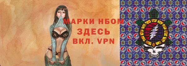 соль ск Алексеевка