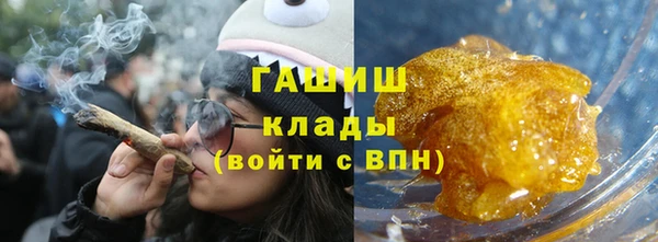 соль ск Алексеевка