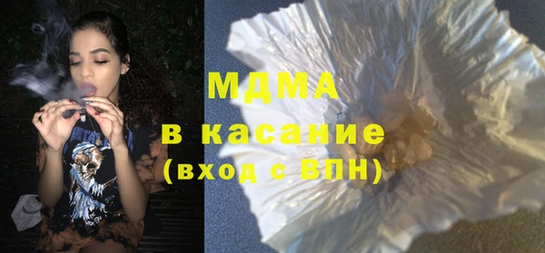 соль ск Алексеевка
