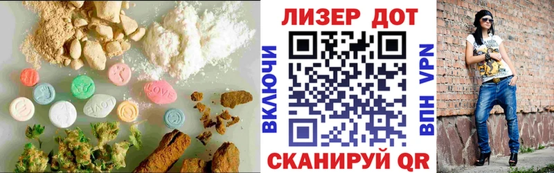 Лсд 25 экстази ecstasy  Тихвин 