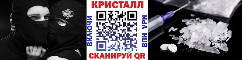 Первитин мет  Тихвин 