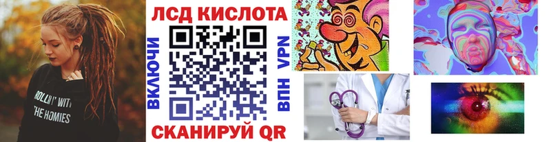 Марки N-bome 1,8мг  МЕГА   Тихвин 