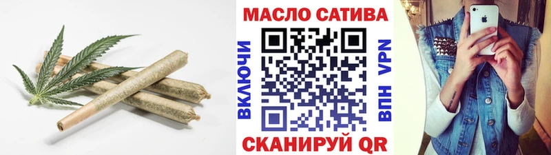 как найти   Тихвин  ТГК вейп 